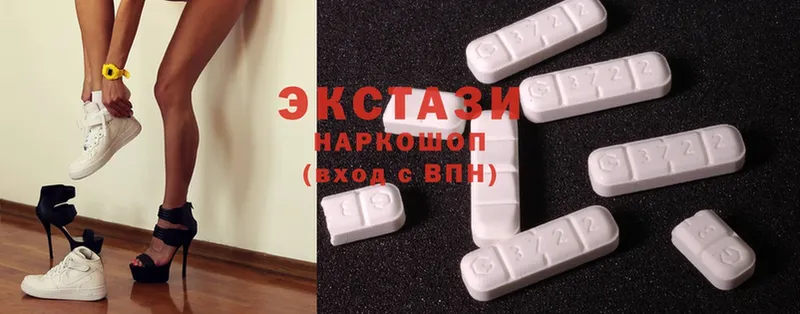 Ecstasy ешки  что такое наркотик  Покров 