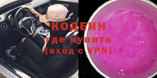 трава Михайлов