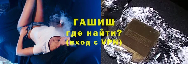 MDMA Михайловск