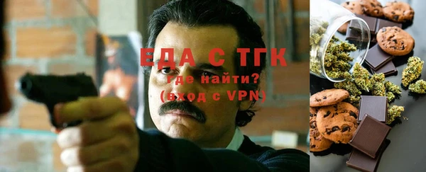 ешки Надым