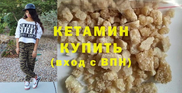 ешки Надым