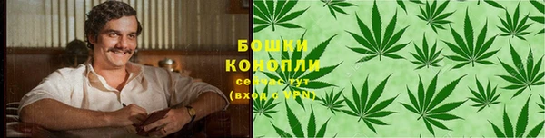 кокаин VHQ Михайловка