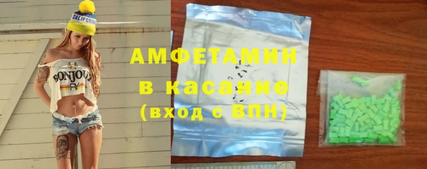 ALPHA PVP Наволоки