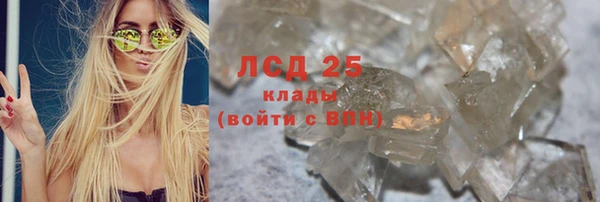 ешки Надым