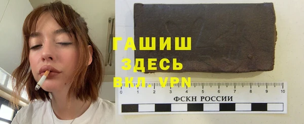 MDMA Михайловск