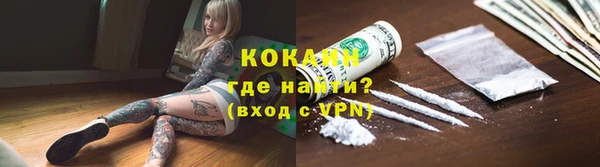 трава Михайлов
