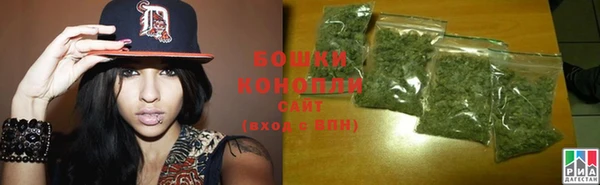 кокаин VHQ Михайловка