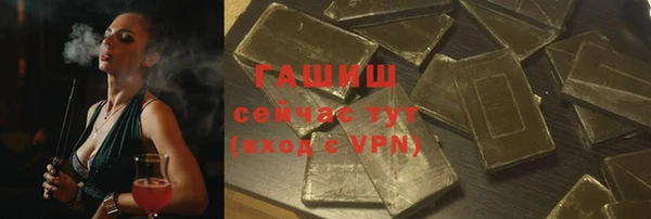 ешки Надым