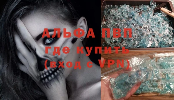 трава Михайлов