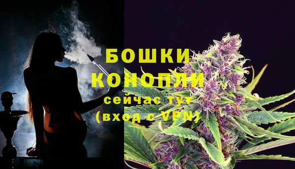 ALPHA PVP Наволоки