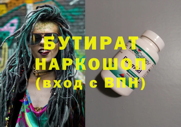 ALPHA PVP Наволоки