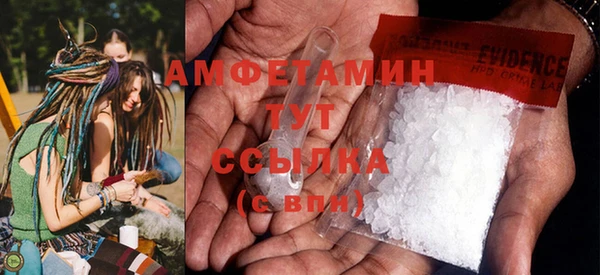трава Михайлов