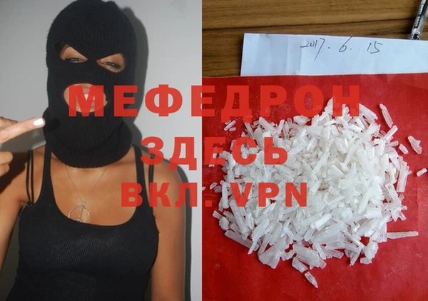 ешки Надым