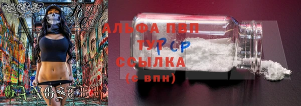трава Михайлов