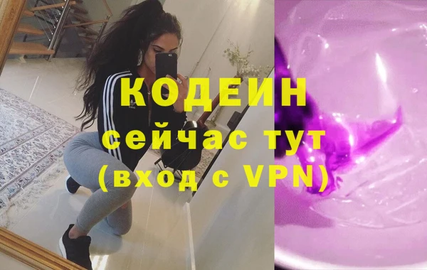 ALPHA PVP Наволоки
