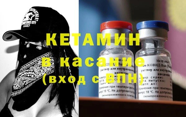 трава Михайлов