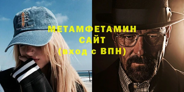 ешки Надым