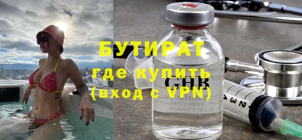 ешки Надым