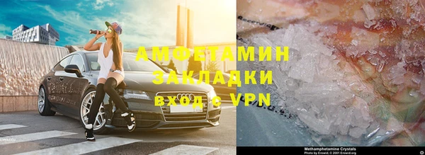 ALPHA PVP Наволоки