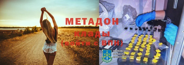 ешки Надым