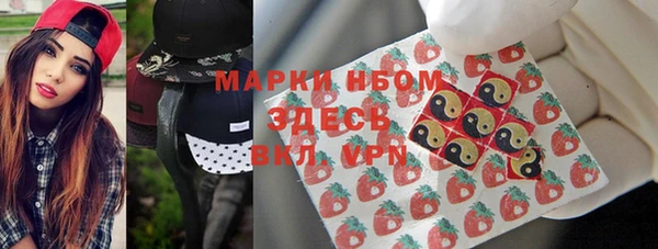 ALPHA PVP Наволоки
