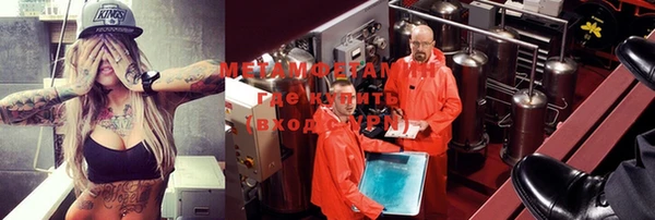 трава Михайлов