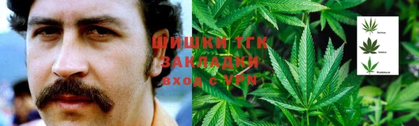 трава Михайлов