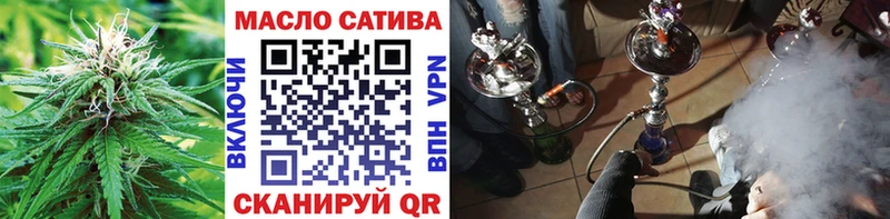 ОМГ ОМГ ССЫЛКА  Покров  Дистиллят ТГК жижа 