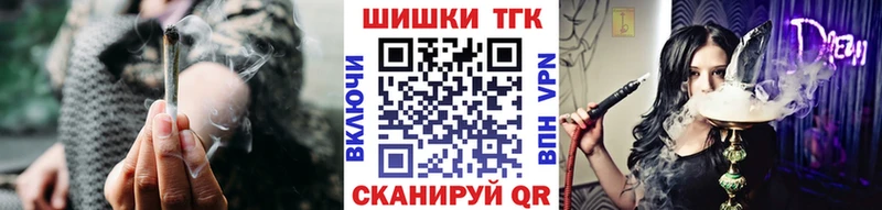Каннабис Ganja Покров