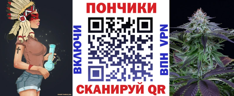 Шишки марихуана OG Kush  мега маркетплейс  Покров 